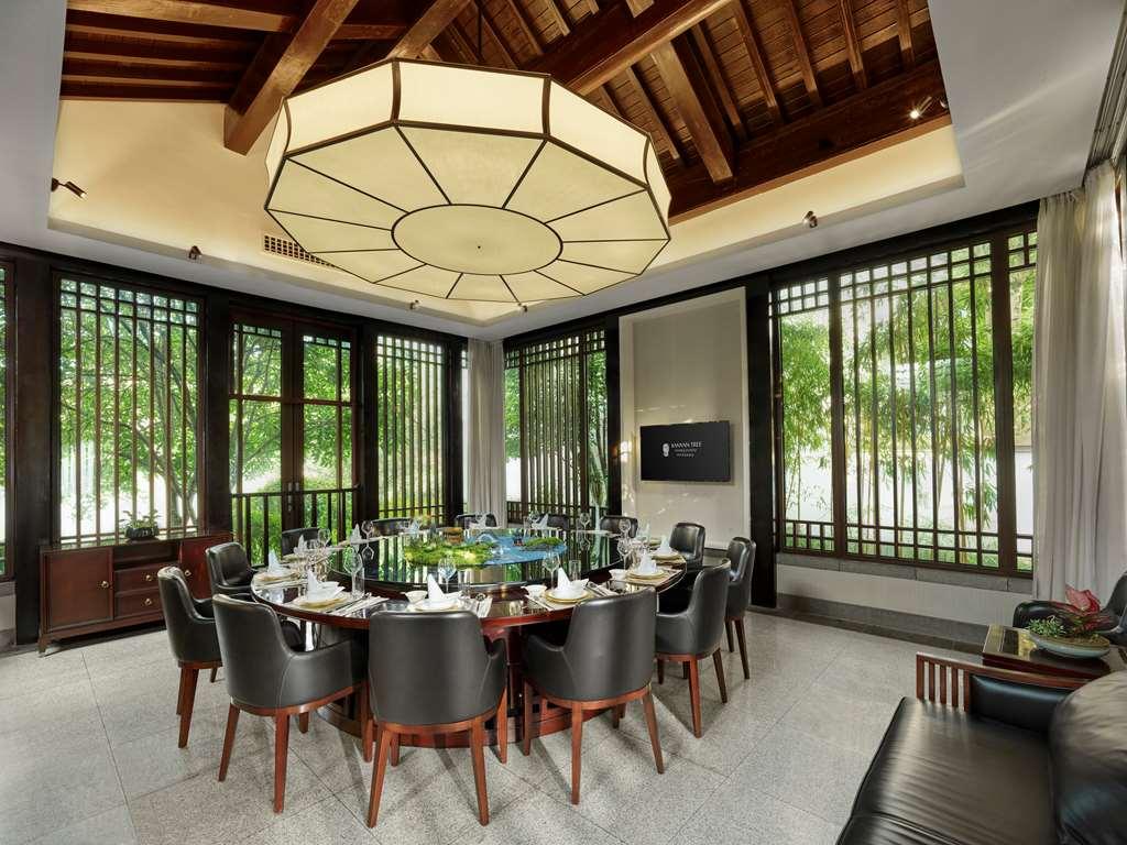Banyan Tree Hangzhou Restaurang bild