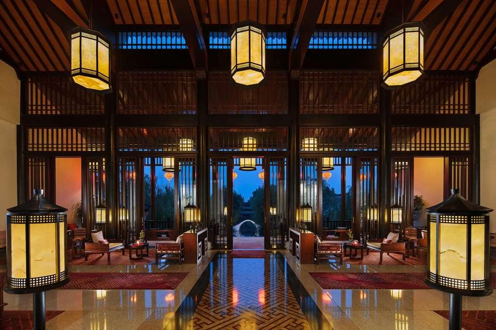 Banyan Tree Hangzhou Inreriör bild